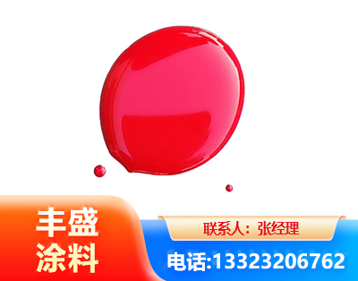 铜陵水性丙烯酸聚氨酯漆