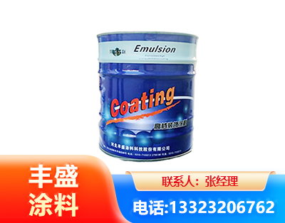 铜陵水性聚氨酯漆