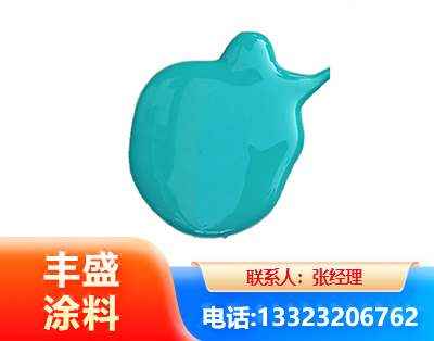 铜陵水性高氯化聚乙烯漆