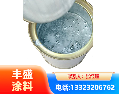铜陵水性环氧树脂漆