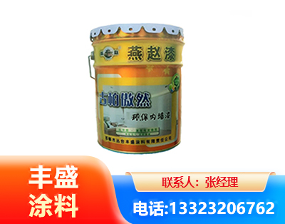 铜陵水性防锈漆