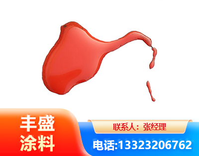 铜陵水性有机硅耐高温漆